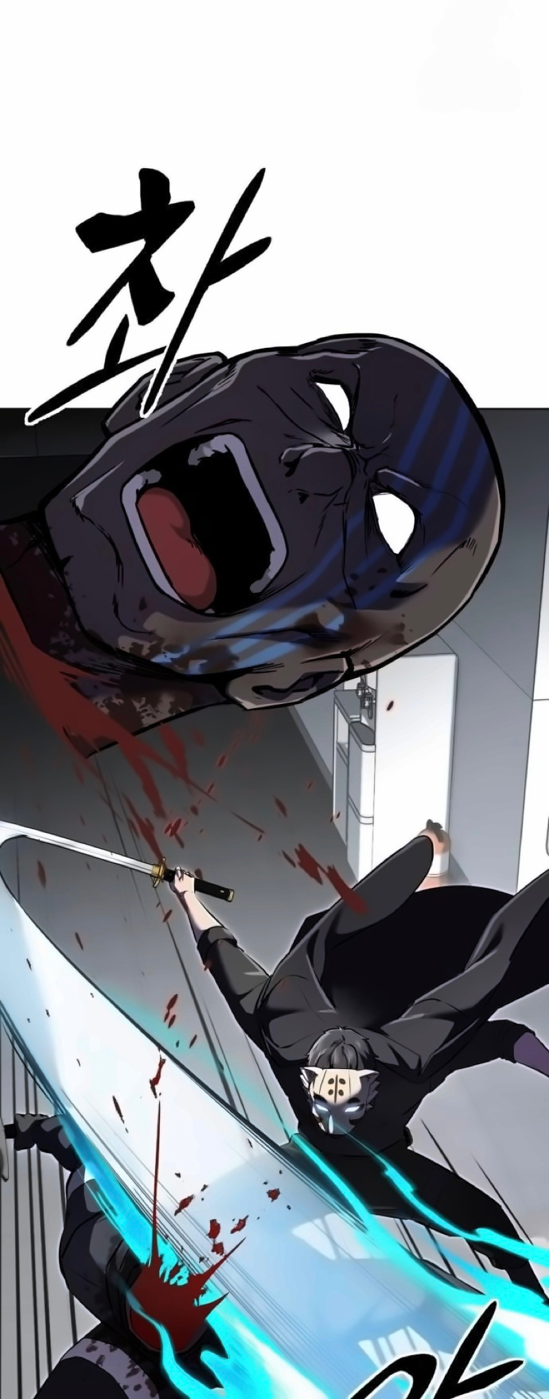 Read The Boy of Death Manga Online