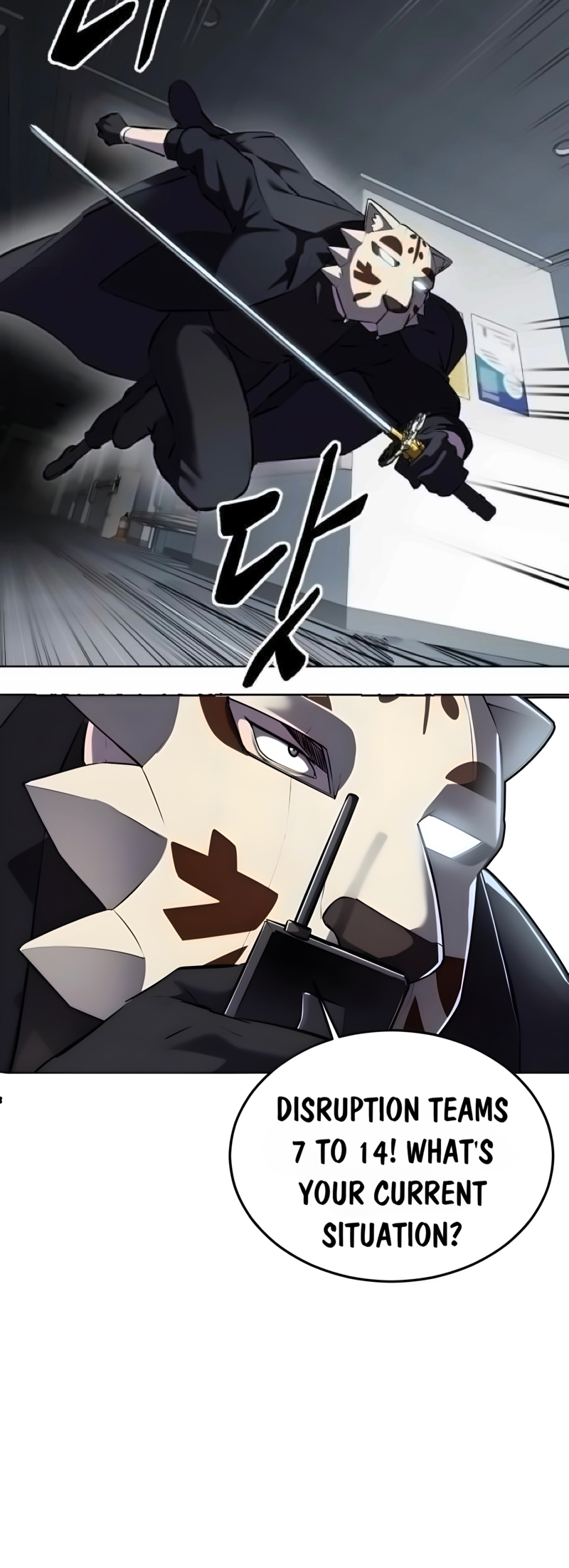Read The Boy of Death Manga Online