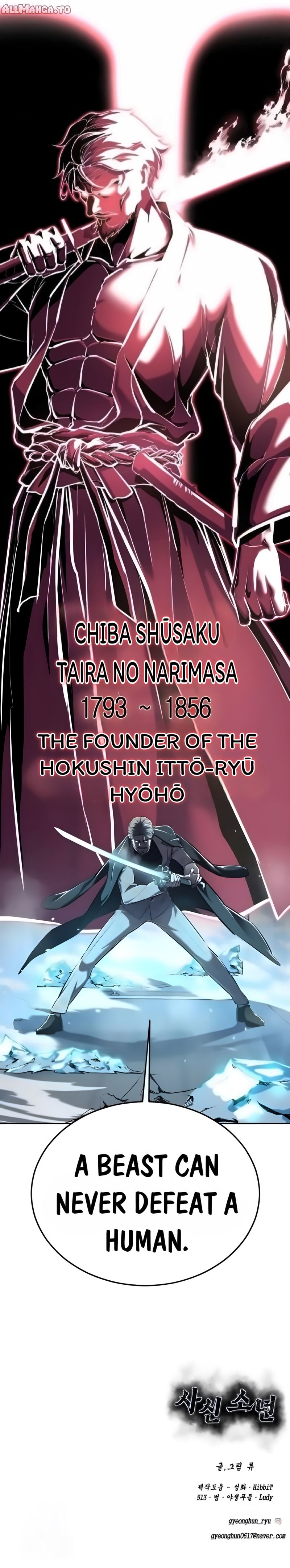 Read The Boy of Death Manga Online