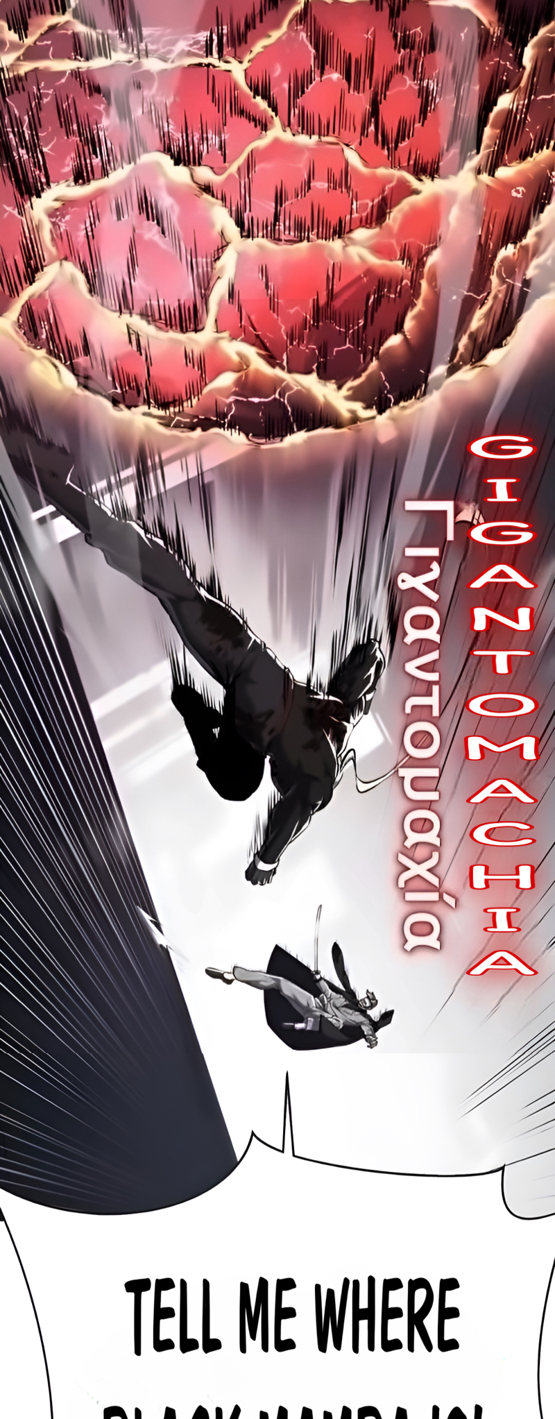 Read The Boy of Death Manga Online