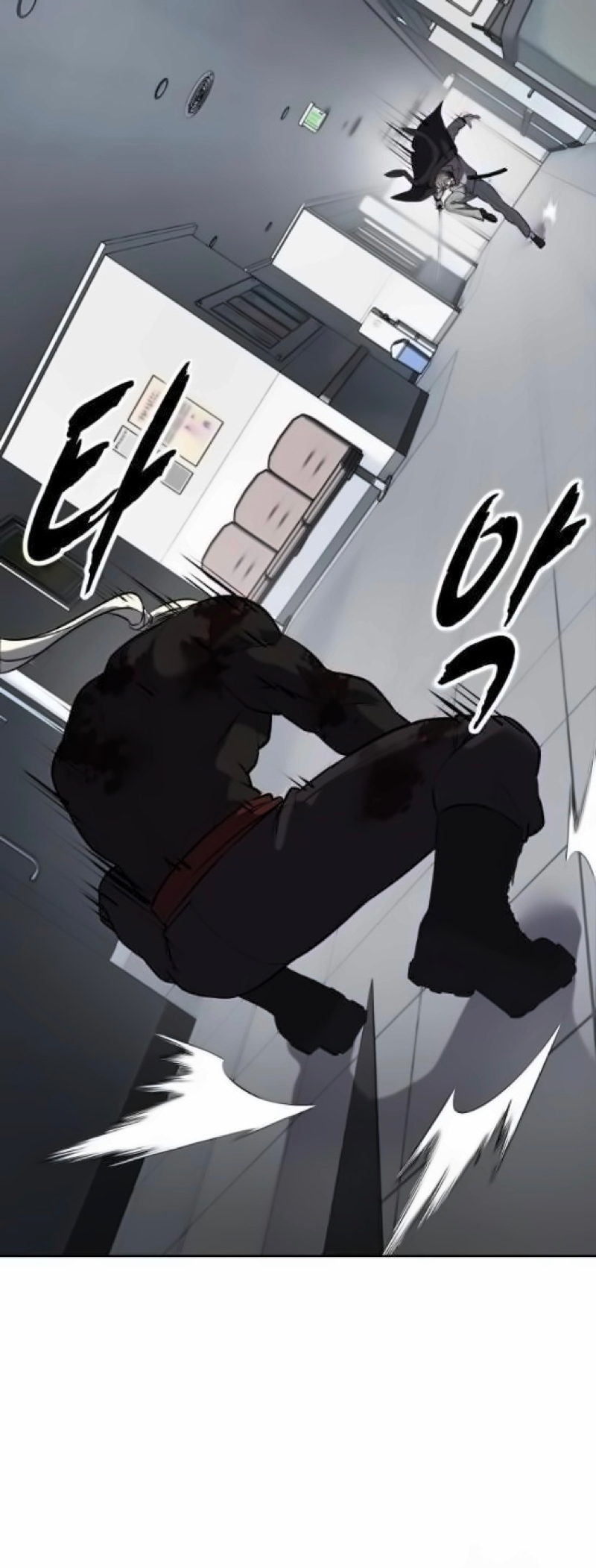 Read The Boy of Death Manga Online