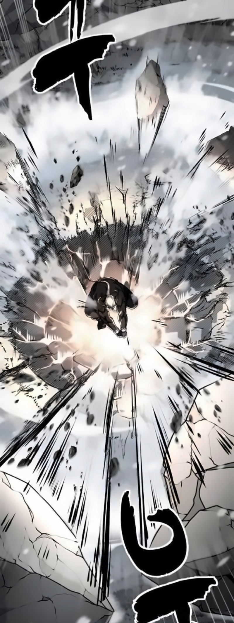 Read The Boy of Death Manga Online