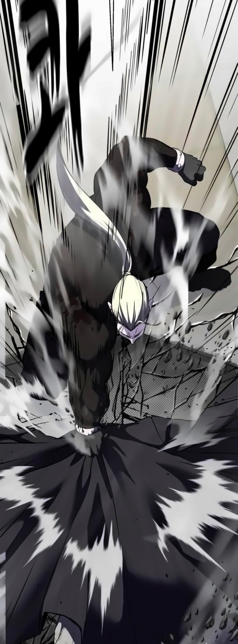 Read The Boy of Death Manga Online