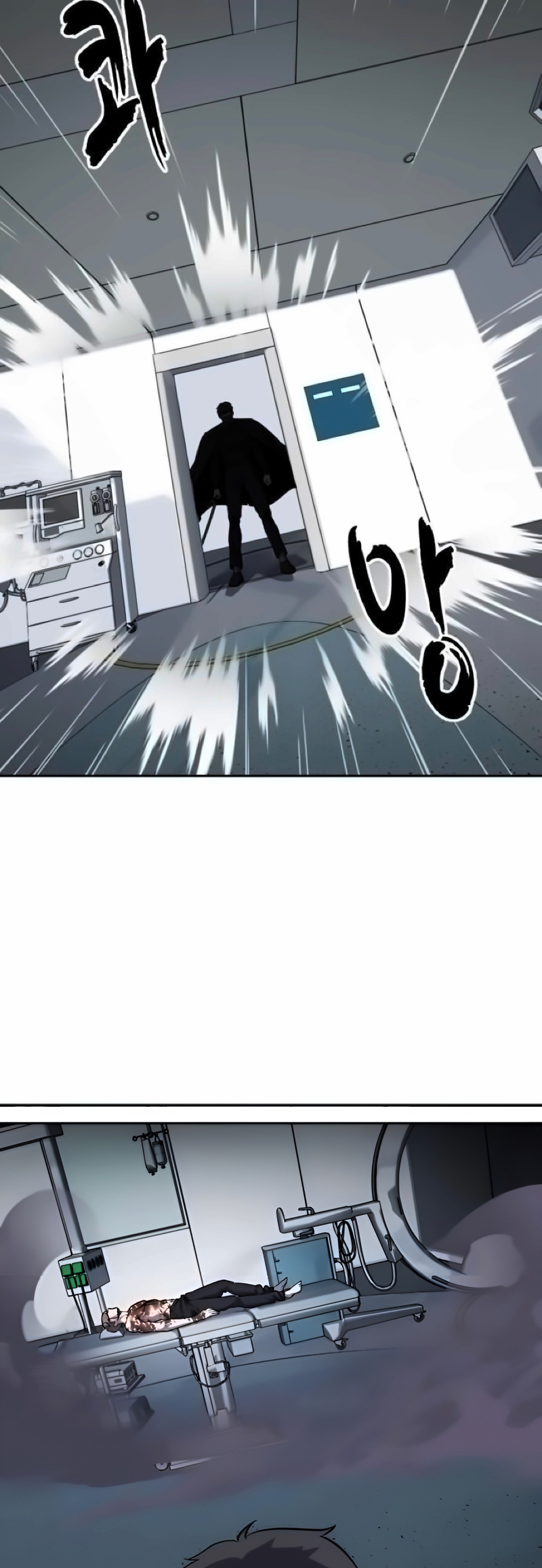 Read The Boy of Death Manga Online
