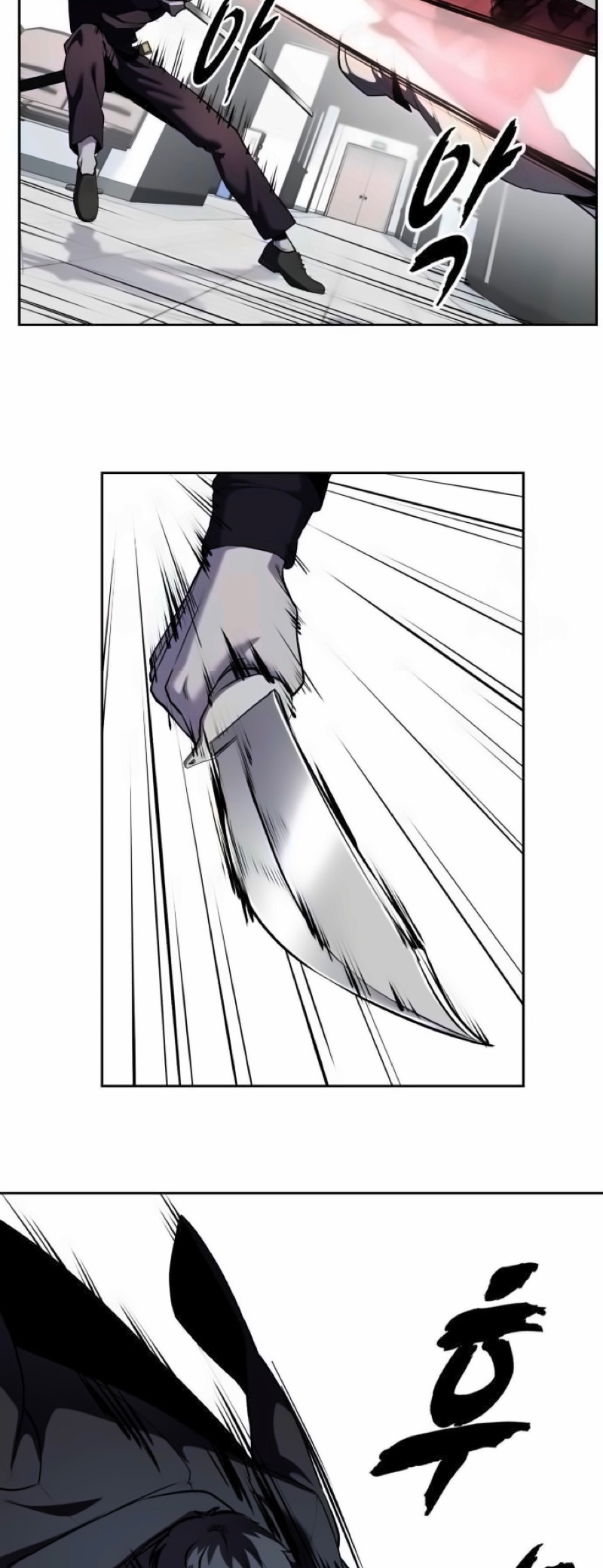 Read The Boy of Death Manga Online