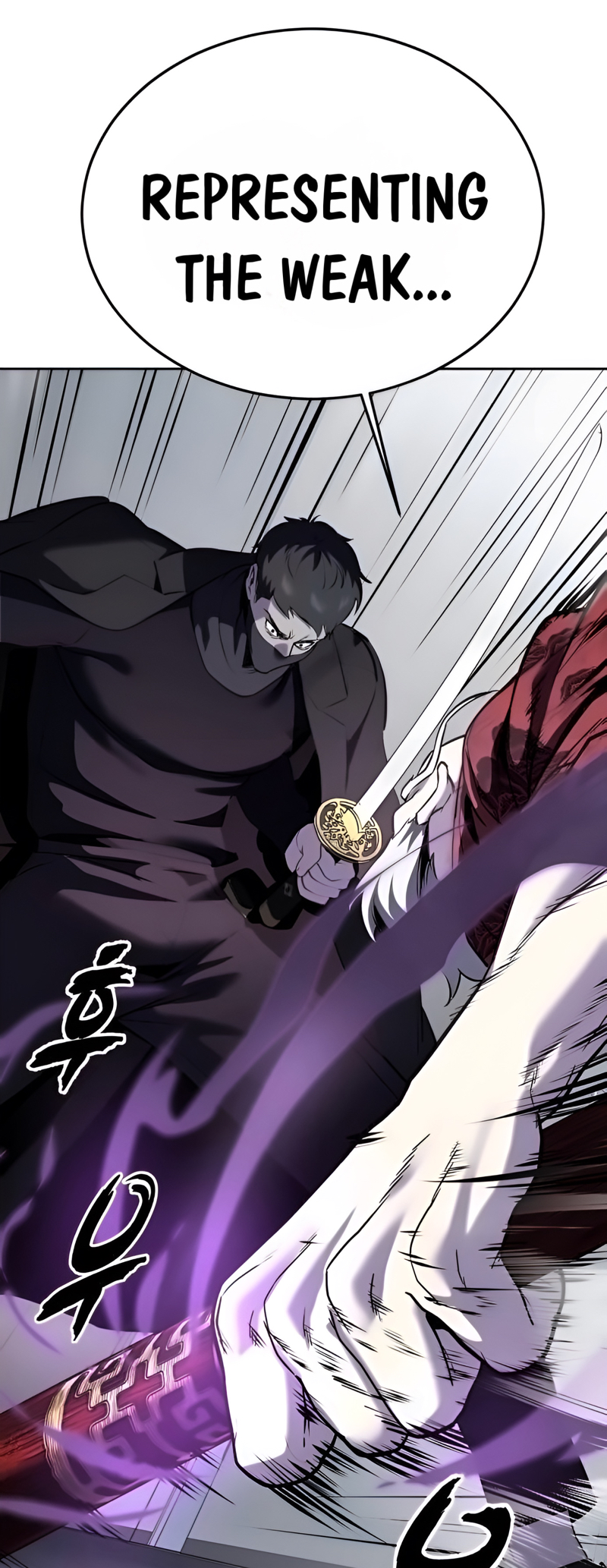 Read The Boy of Death Manga Online
