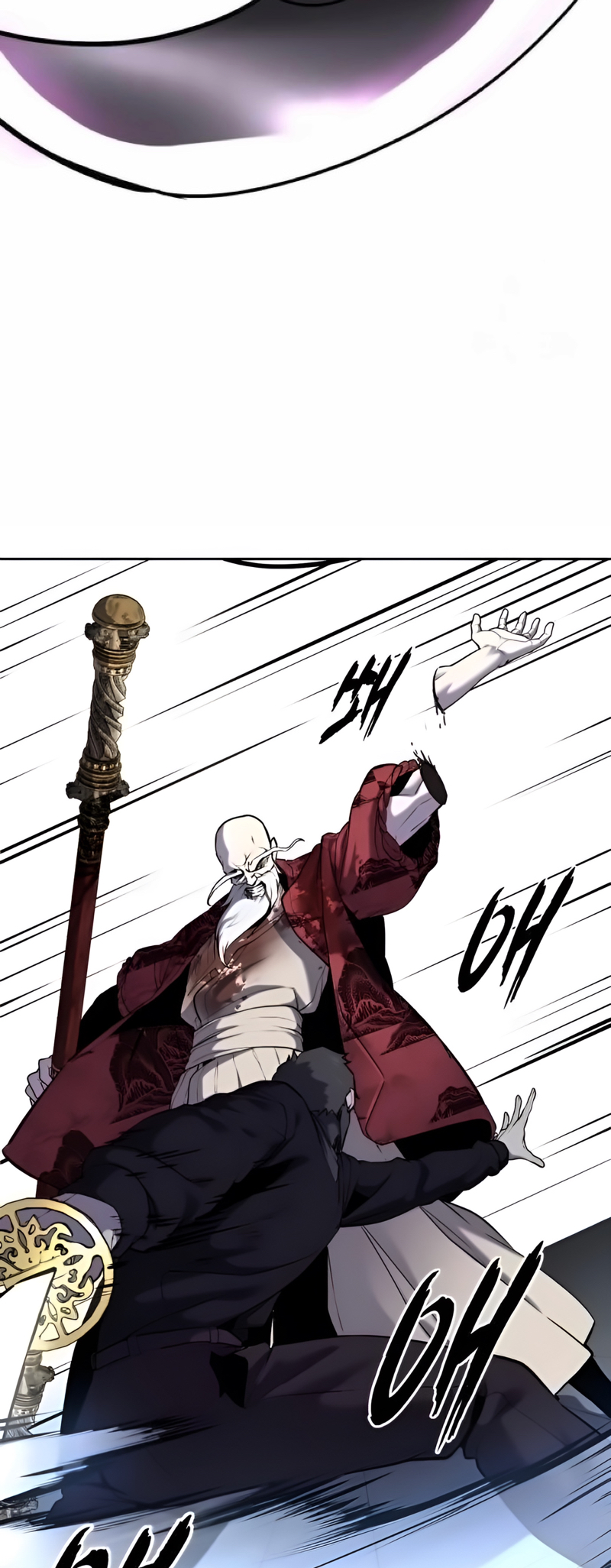 Read The Boy of Death Manga Online