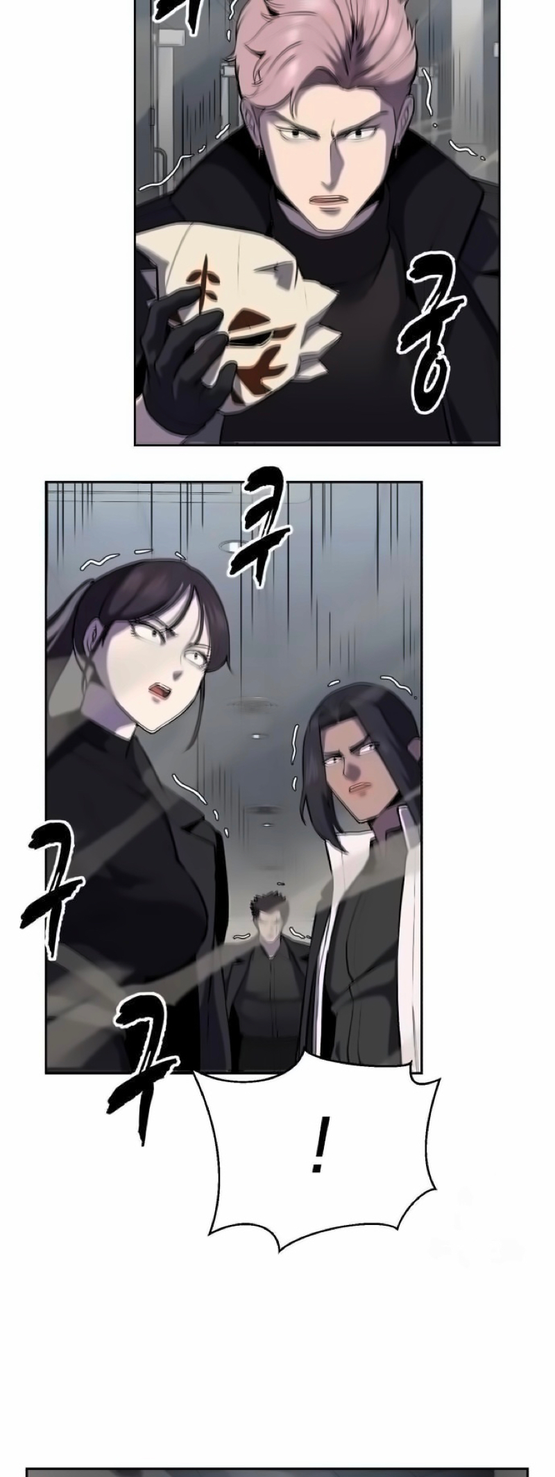 Read The Boy of Death Manga Online