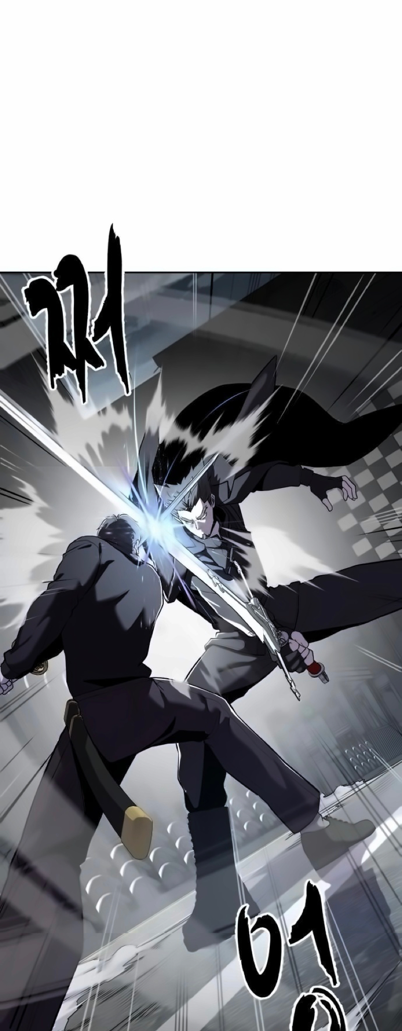 Read The Boy of Death Manga Online