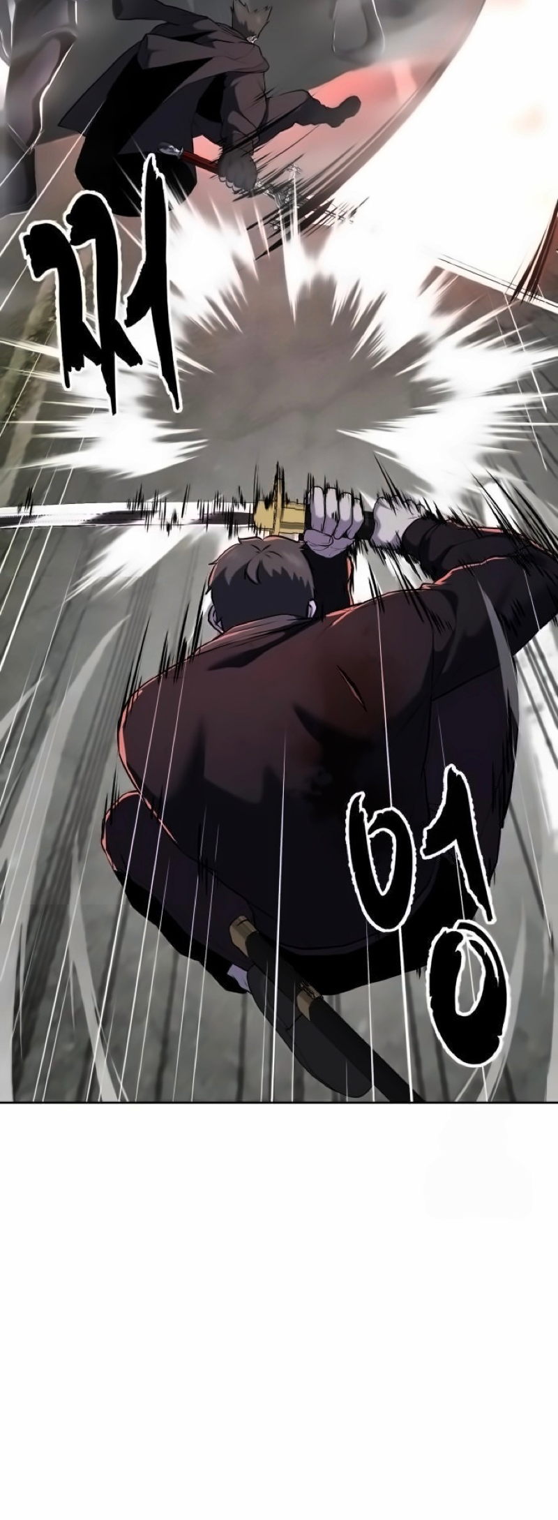 Read The Boy of Death Manga Online
