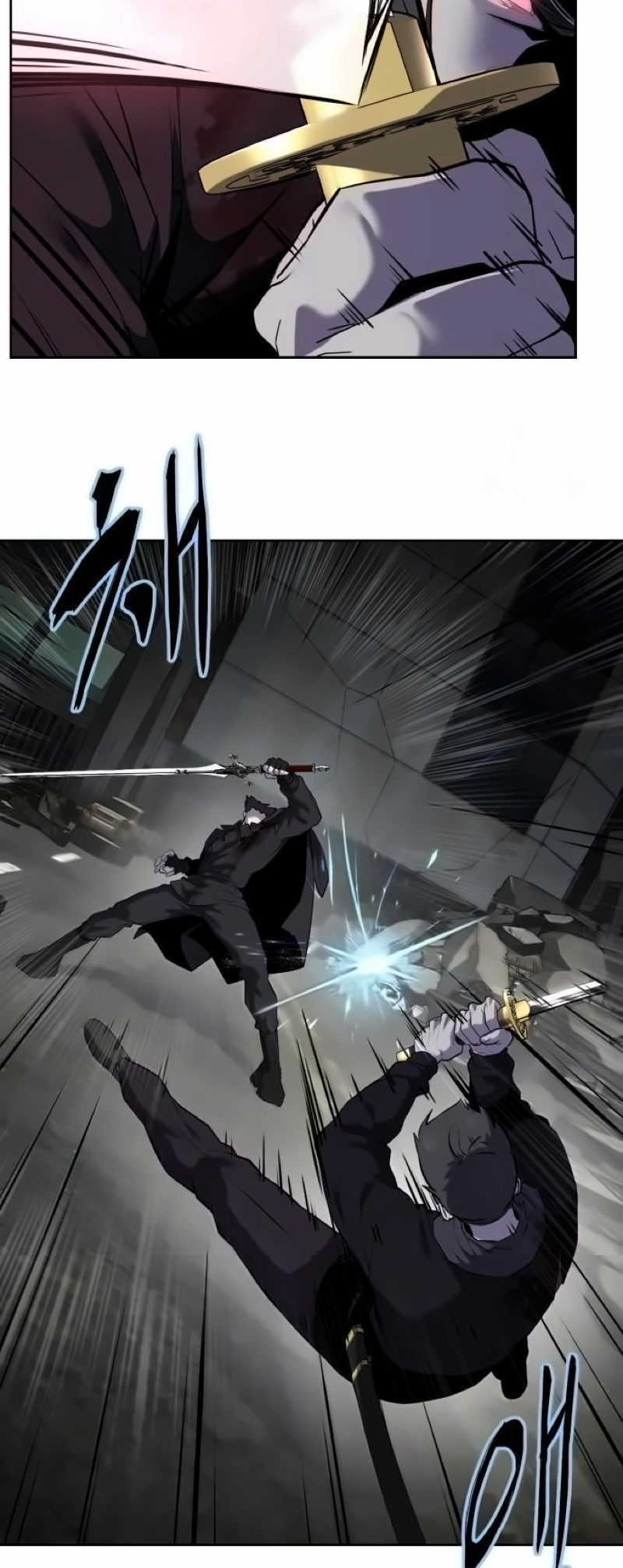 Read The Boy of Death Manga Online