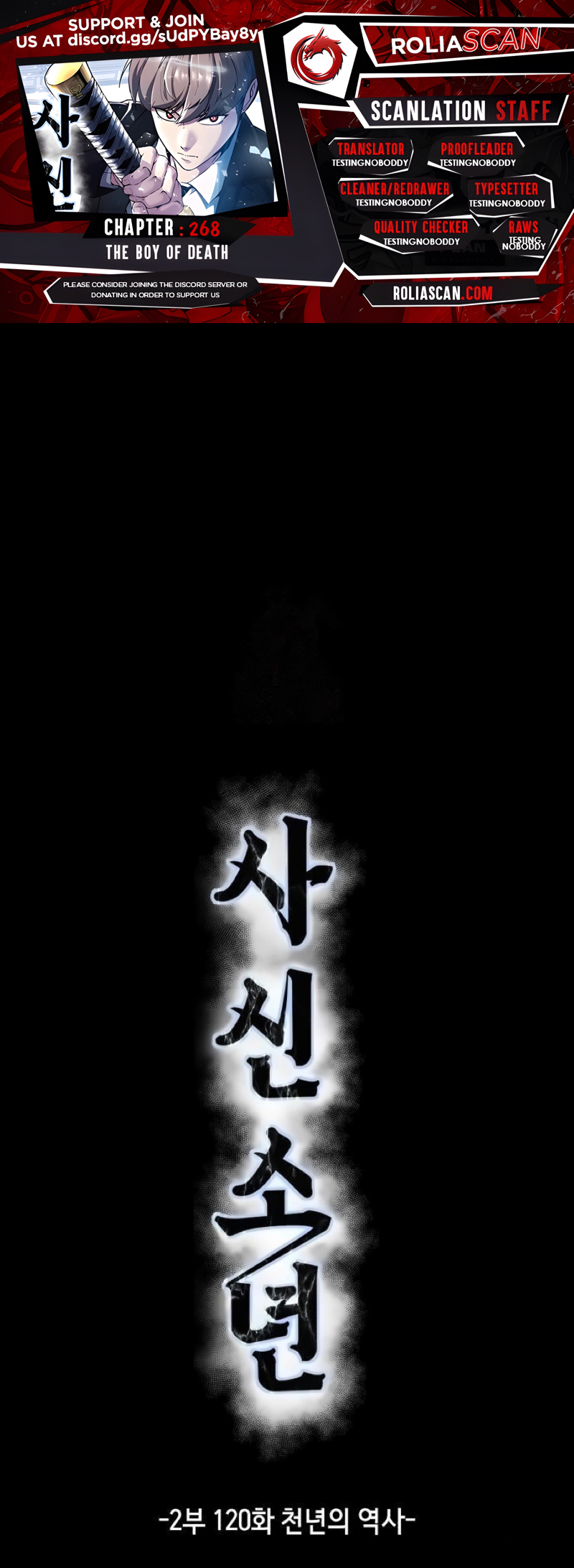 Read The Boy of Death Manga Online