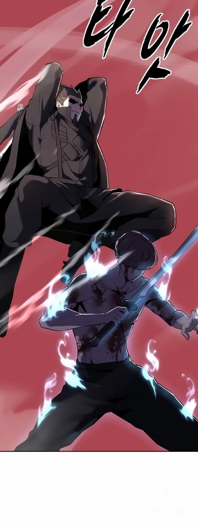 Read The Boy of Death Manga Online