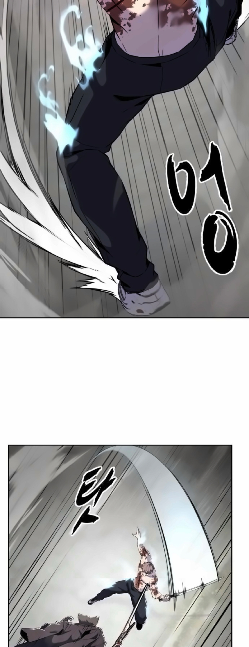 Read The Boy of Death Manga Online