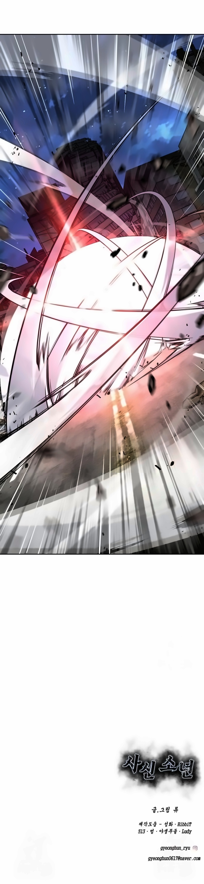 Read The Boy of Death Manga Online