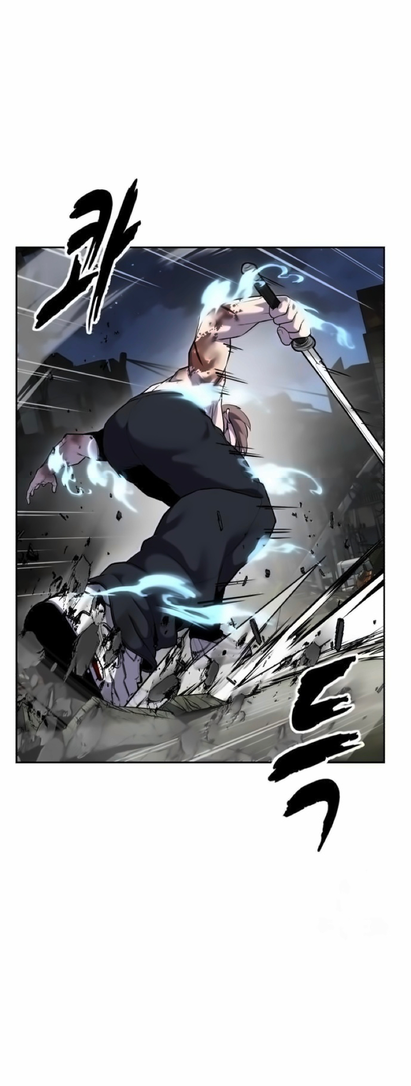 Read The Boy of Death Manga Online