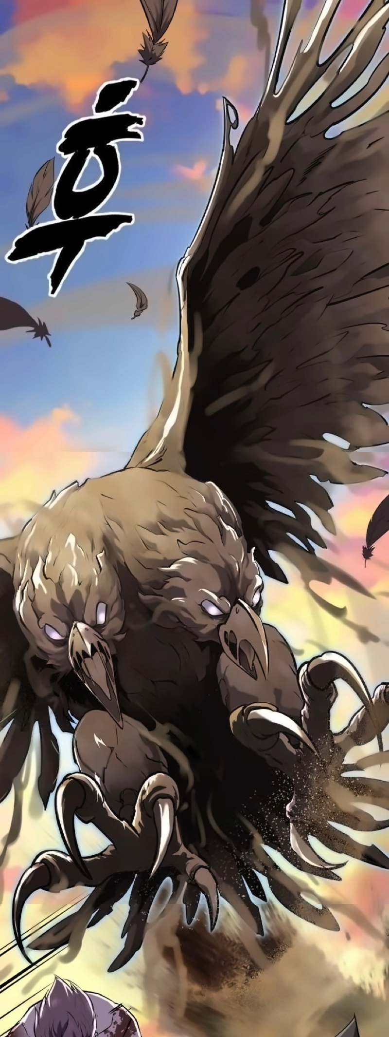 Read The Boy of Death Manga Online