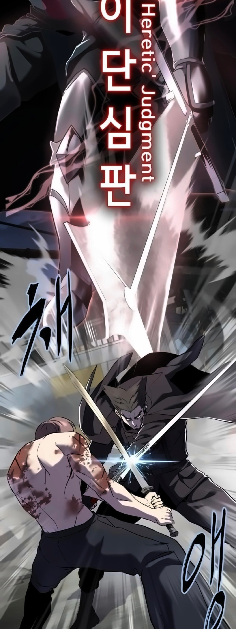 Read The Boy of Death Manga Online