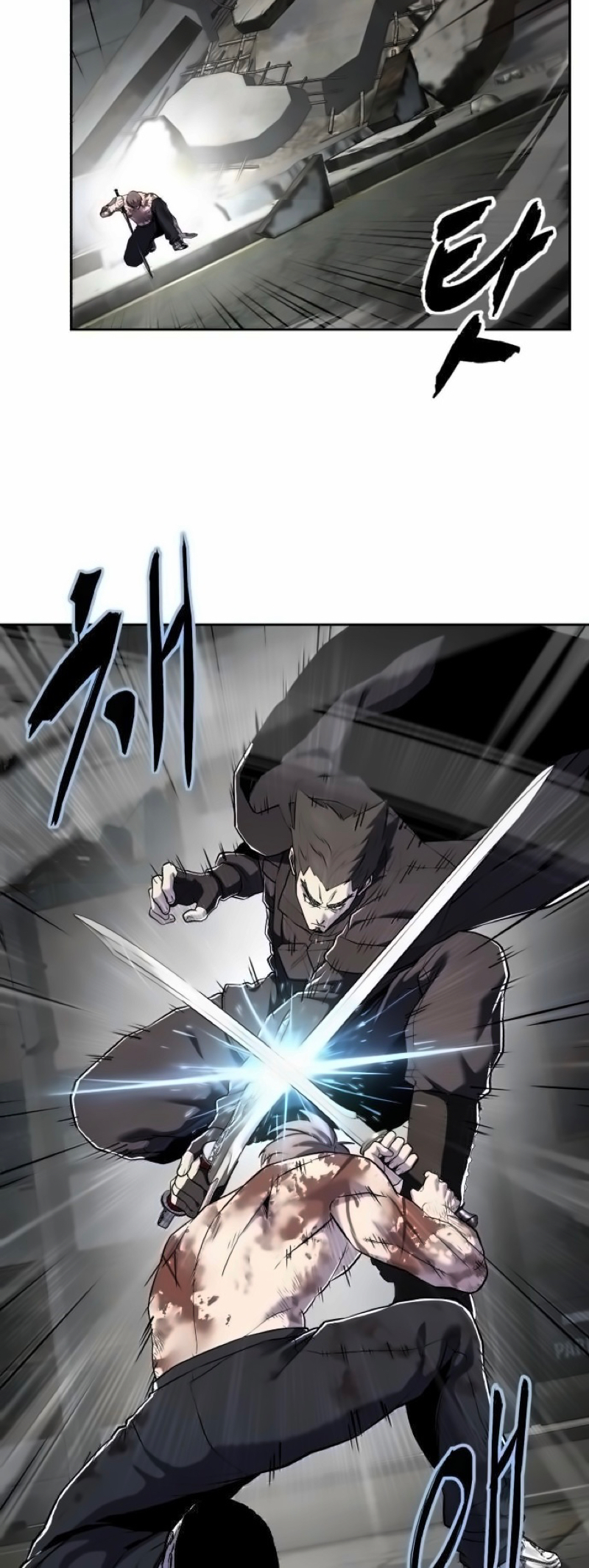 Read The Boy of Death Manga Online