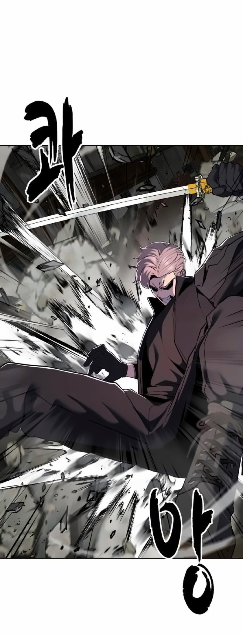 Read The Boy of Death Manga Online