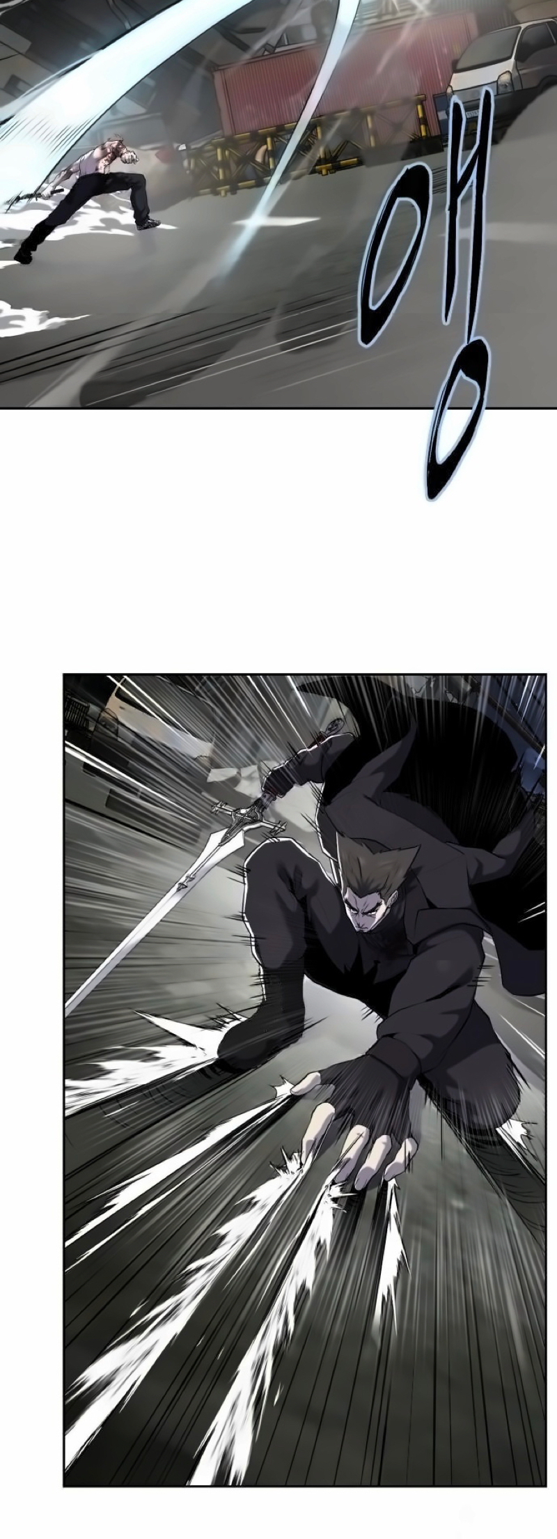 Read The Boy of Death Manga Online