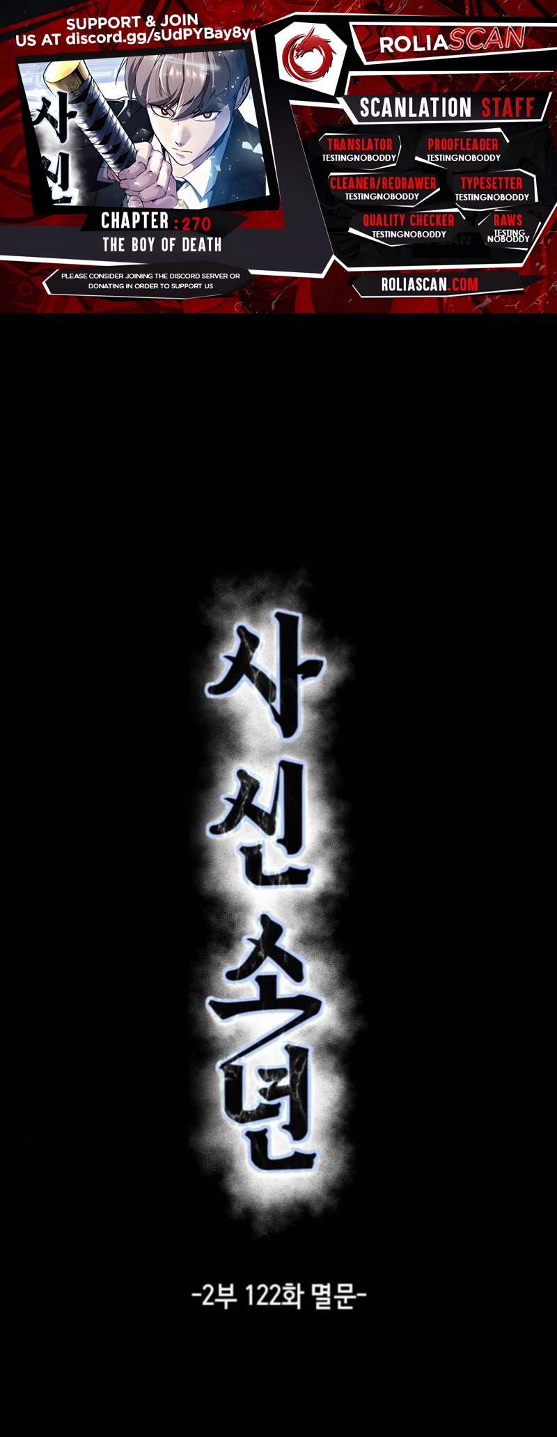 Read The Boy of Death Manga Online