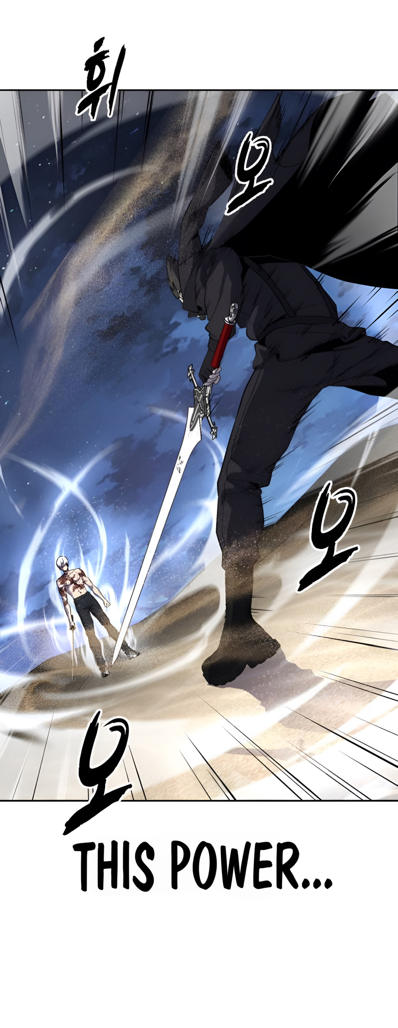 Read The Boy of Death Manga Online