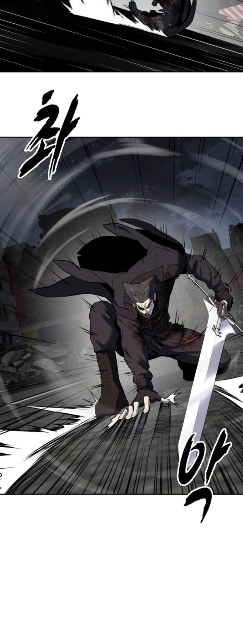 Read The Boy of Death Manga Online