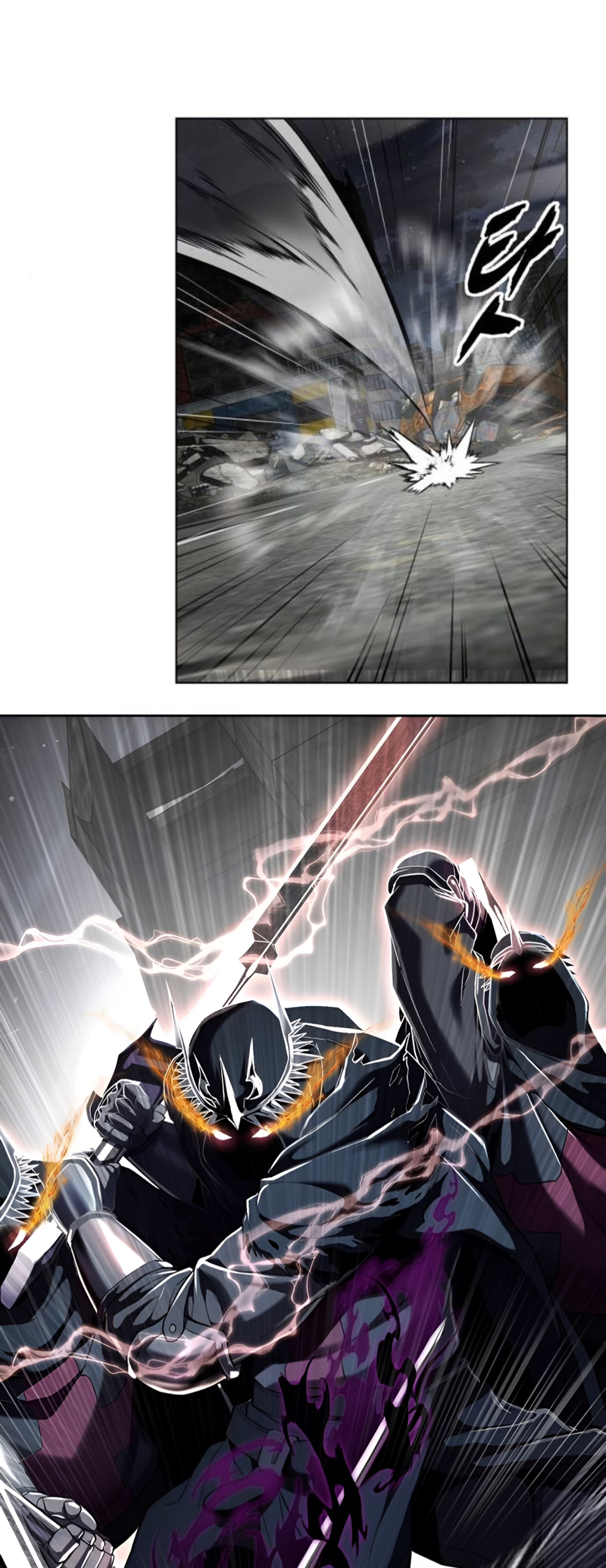 Read The Boy of Death Manga Online