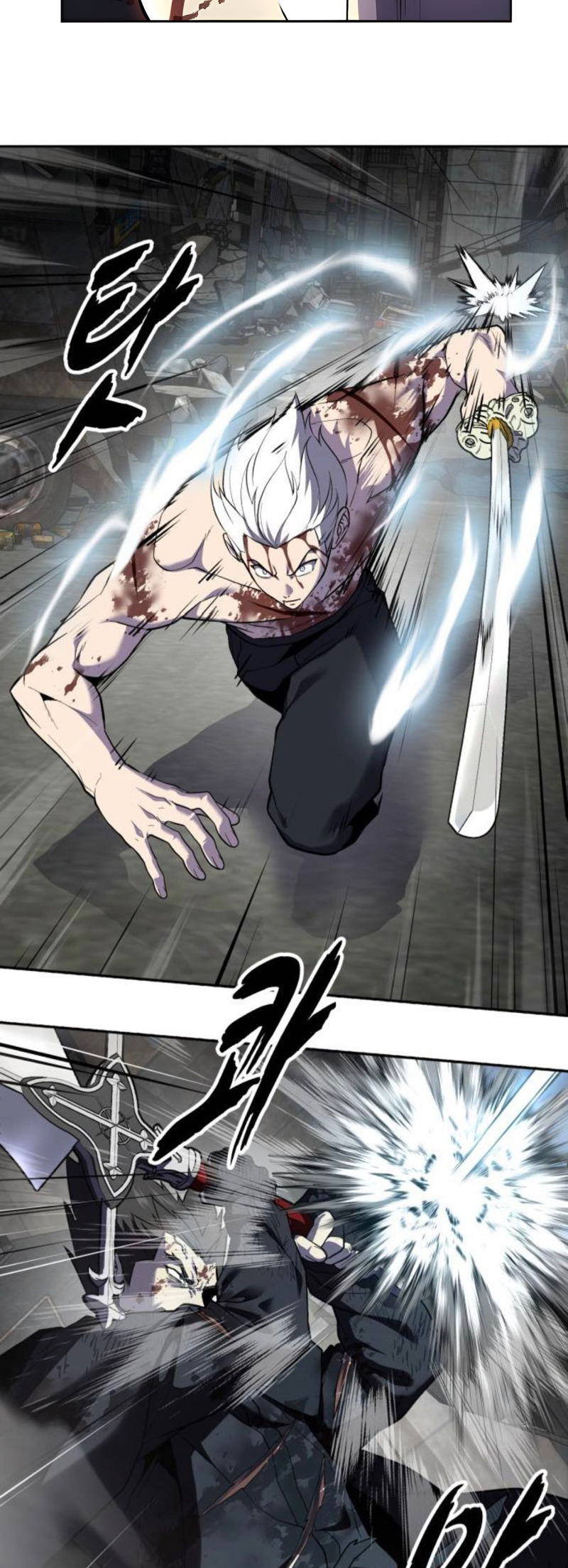 Read The Boy of Death Manga Online