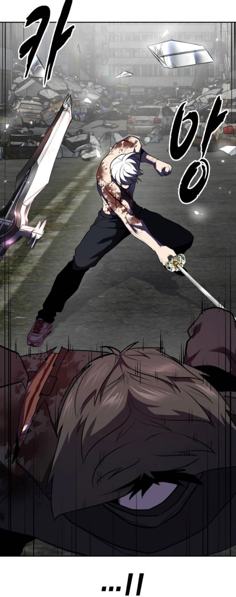 Read The Boy of Death Manga Online