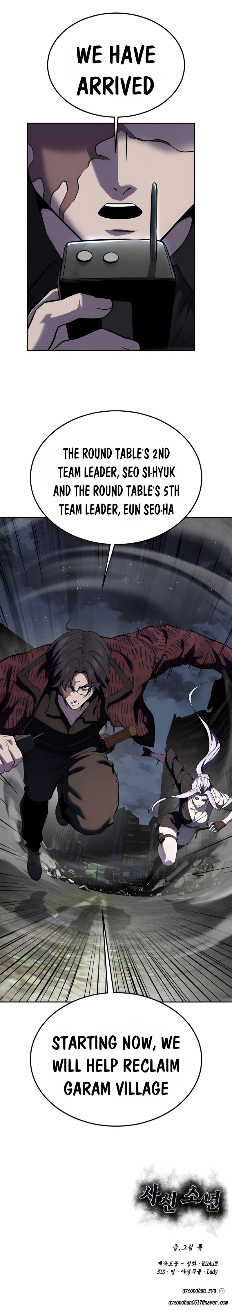 Read The Boy of Death Manga Online