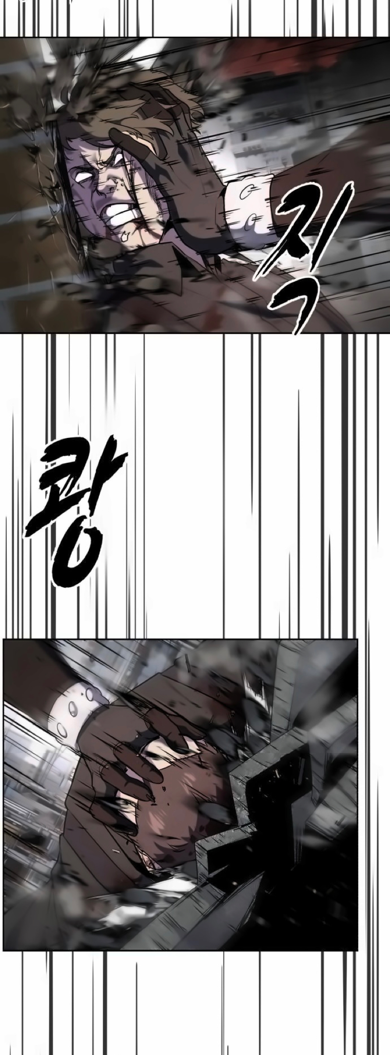 Read The Boy of Death Manga Online