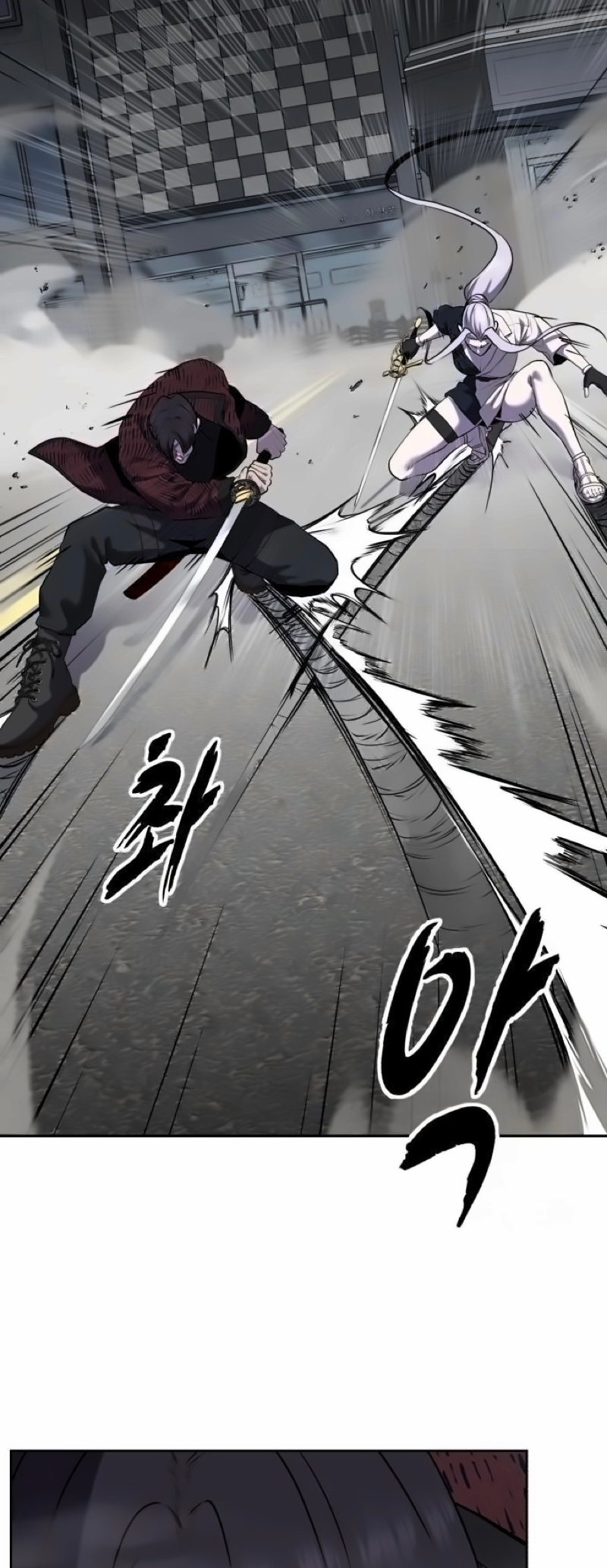 Read The Boy of Death Manga Online