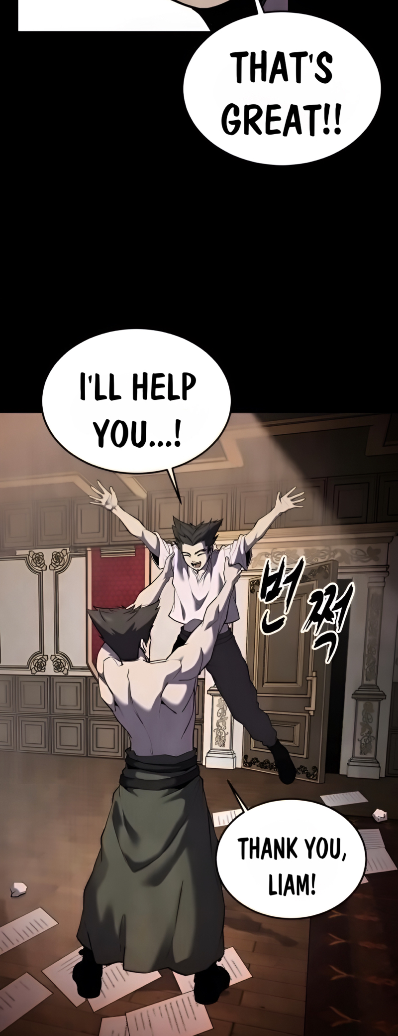 Read The Boy of Death Manga Online