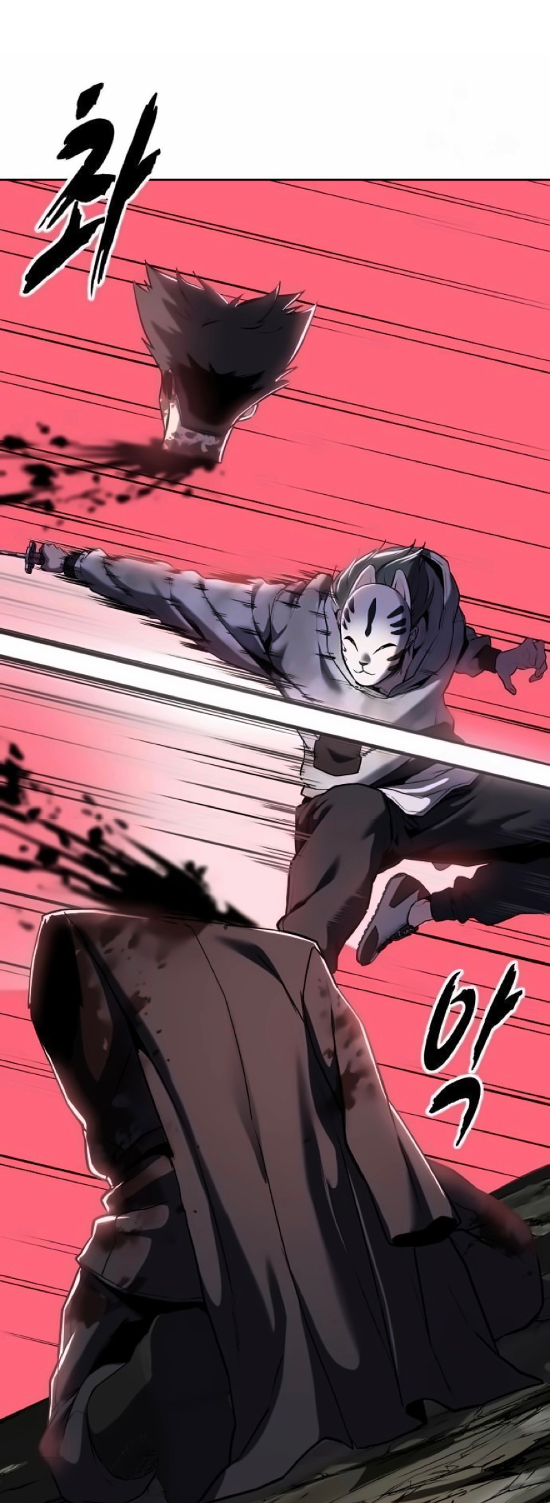 Read The Boy of Death Manga Online