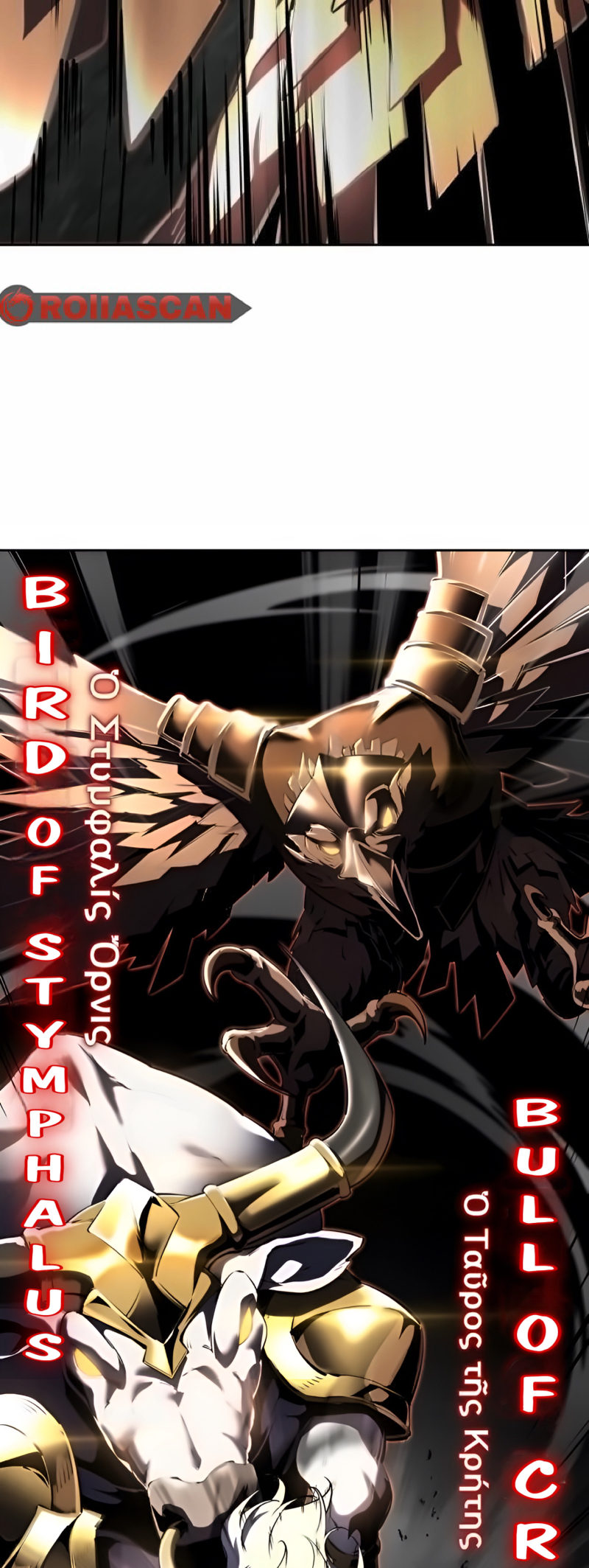 Read The Boy of Death Manga Online