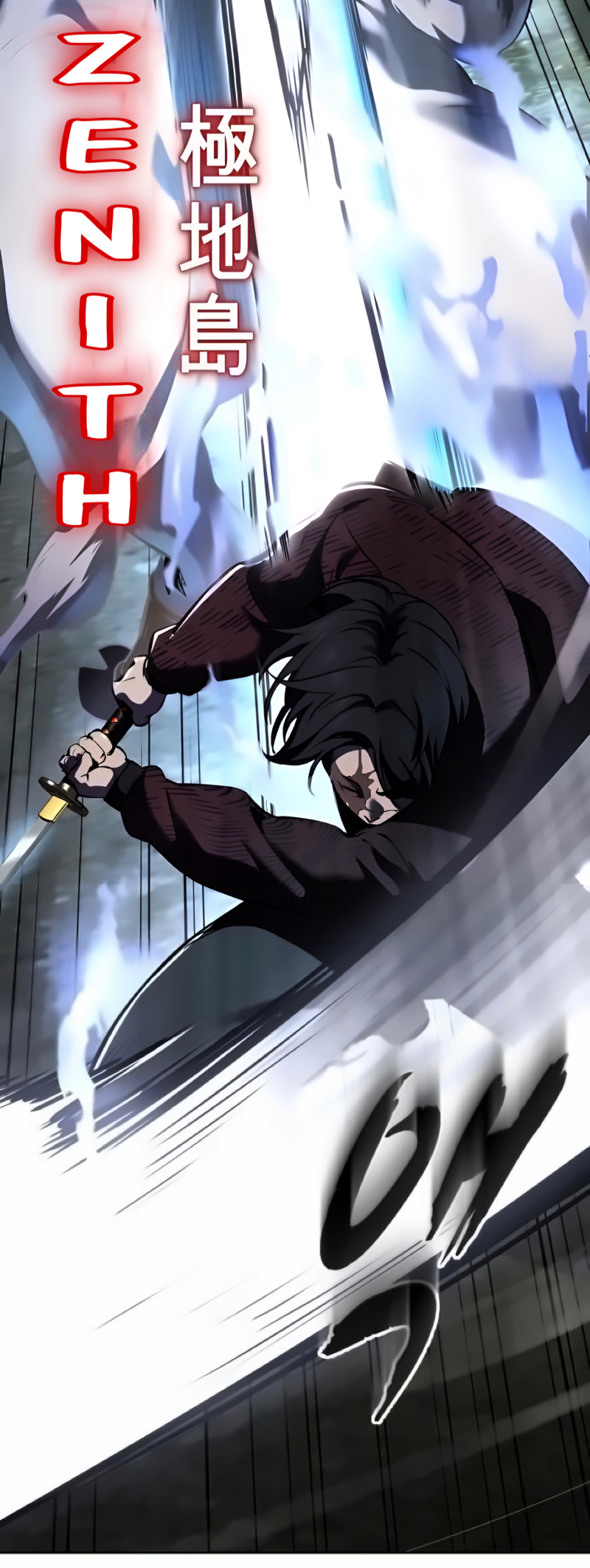 Read The Boy of Death Manga Online