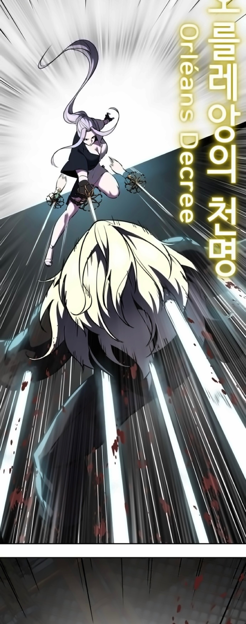 Read The Boy of Death Manga Online