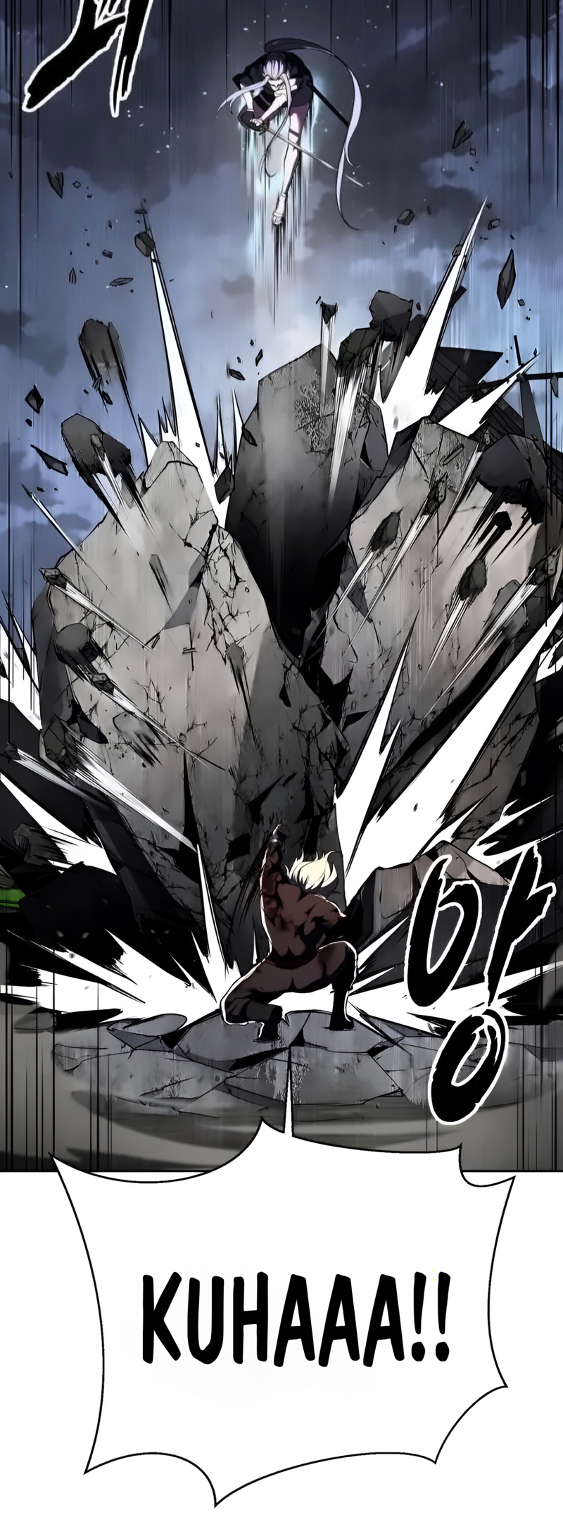 Read The Boy of Death Manga Online