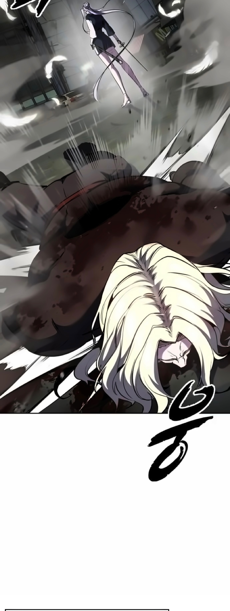 Read The Boy of Death Manga Online