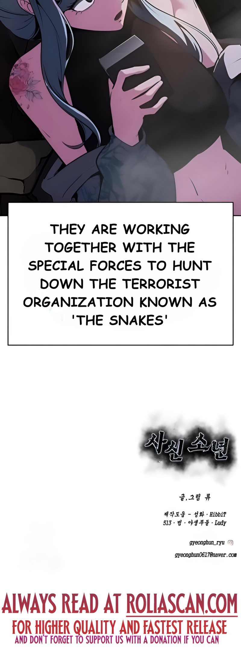 Read The Boy of Death Manga Online