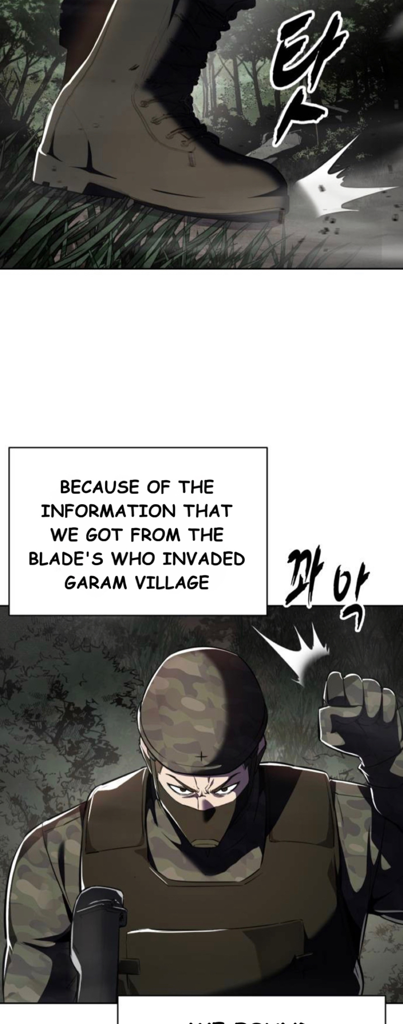 Read The Boy of Death Manga Online