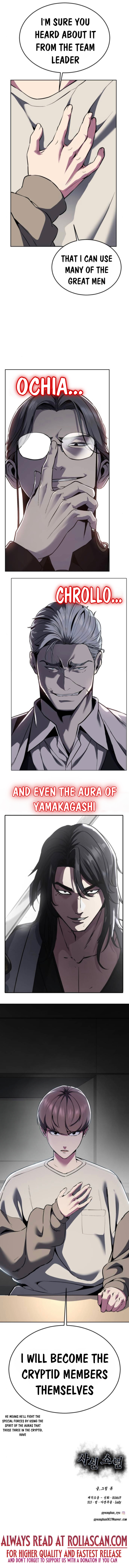 Read The Boy of Death Manga Online