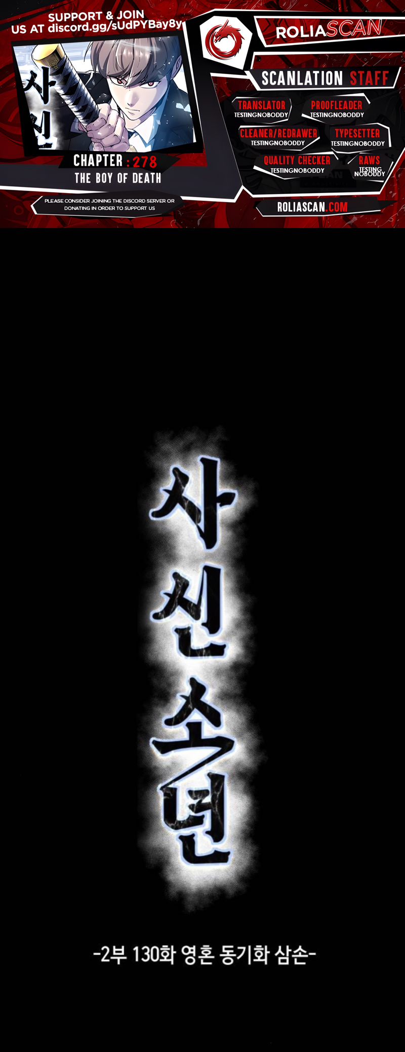 Read The Boy of Death Manga Online