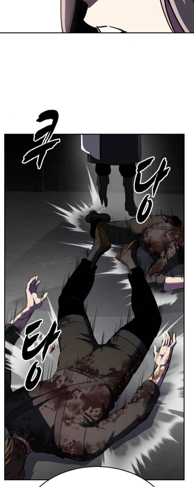 Read The Boy of Death Manga Online