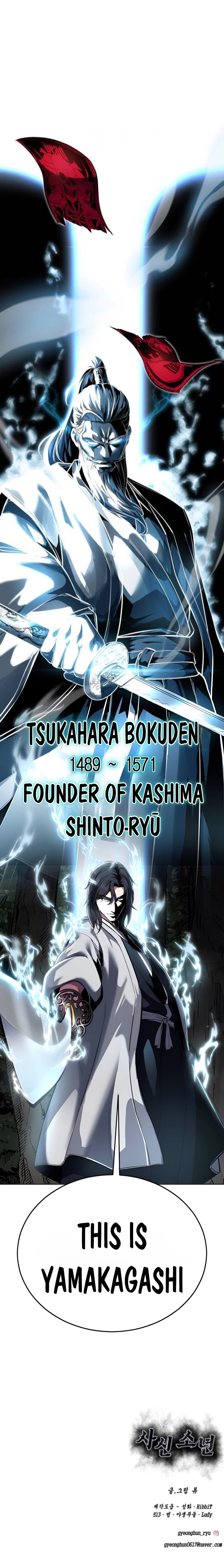 Read The Boy of Death Manga Online