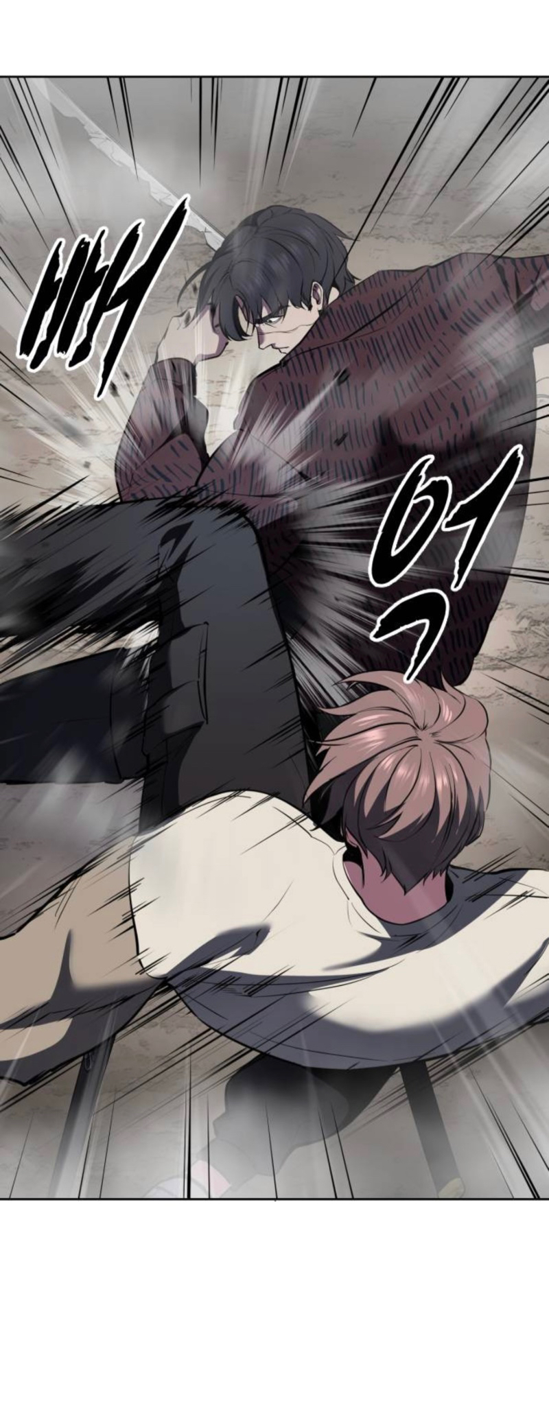 Read The Boy of Death Manga Online