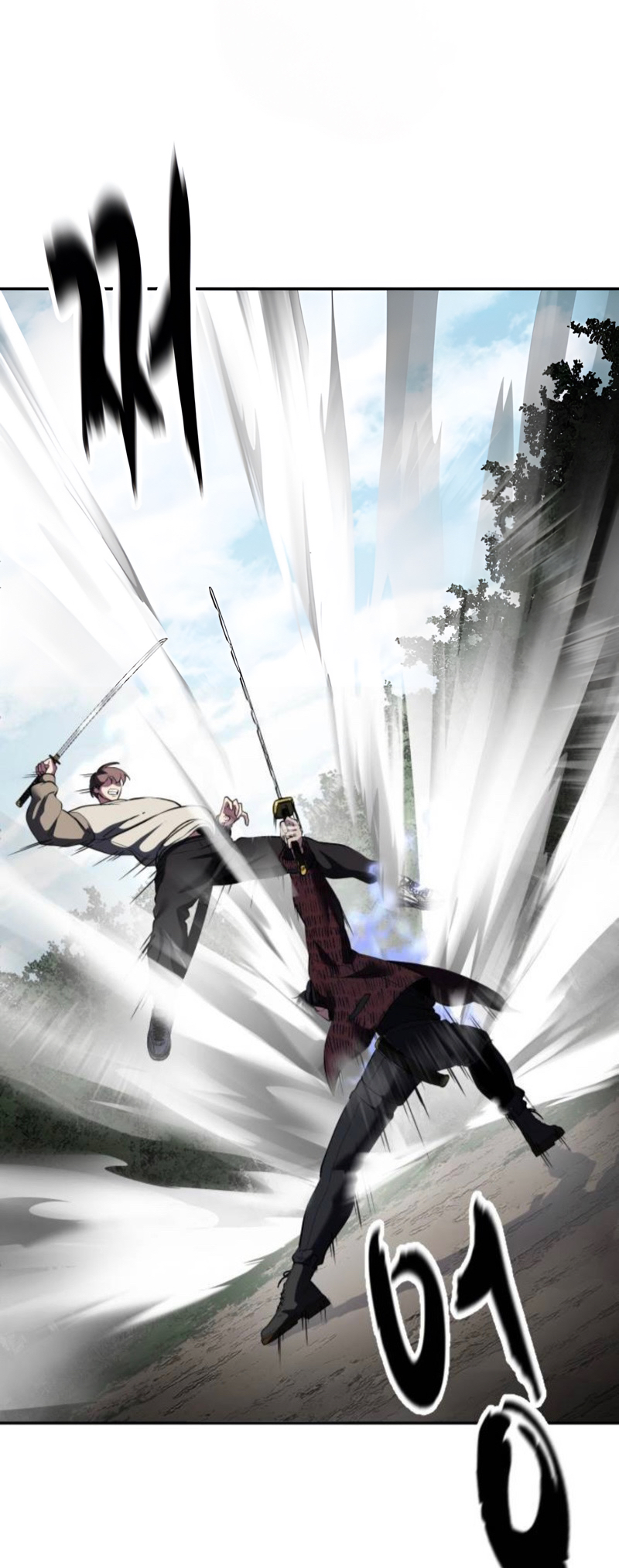 Read The Boy of Death Manga Online