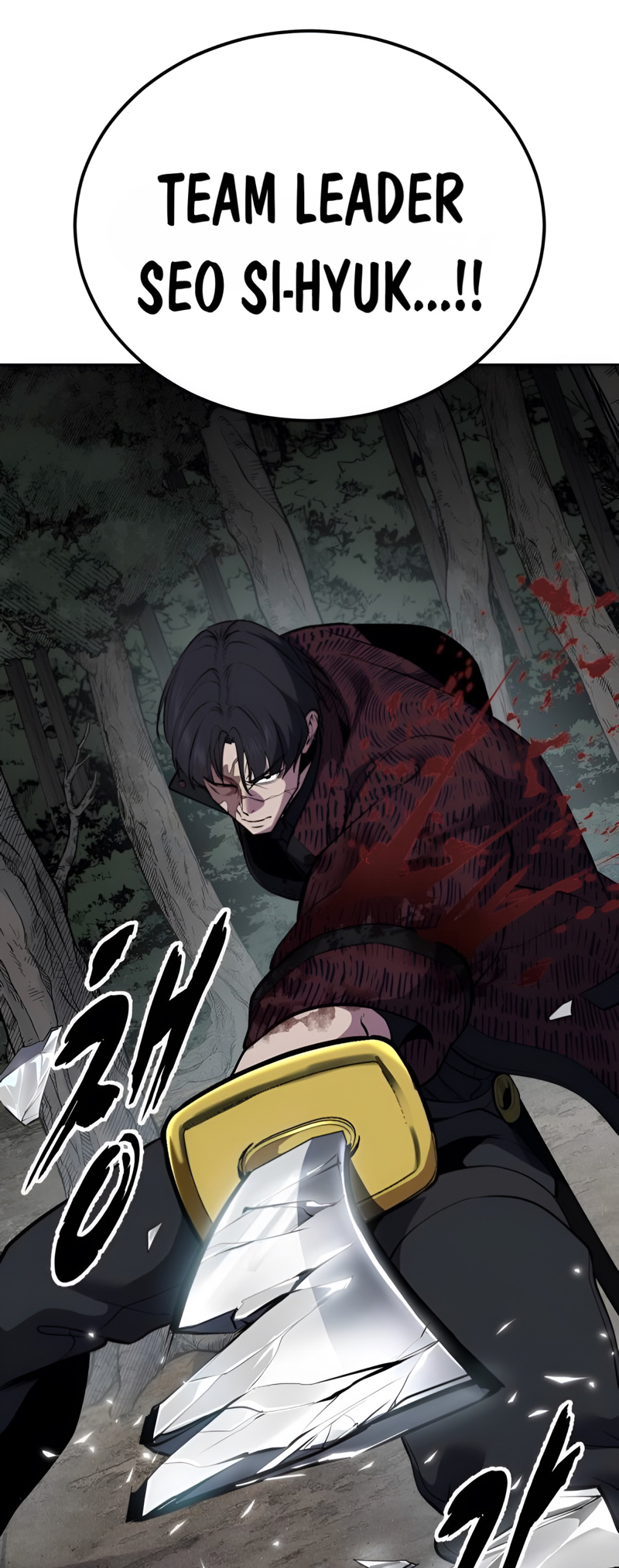 Read The Boy of Death Manga Online